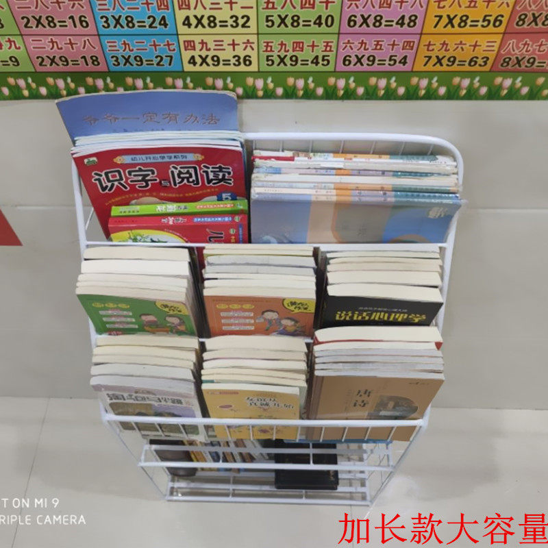 铁秀才儿童书架宝宝绘本架简易书报架学生幼儿园图书柜展示架包邮