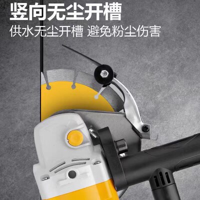 雷亚16908/19908无刷开槽机大功率水电开槽加水无尘切,雷亚开槽机