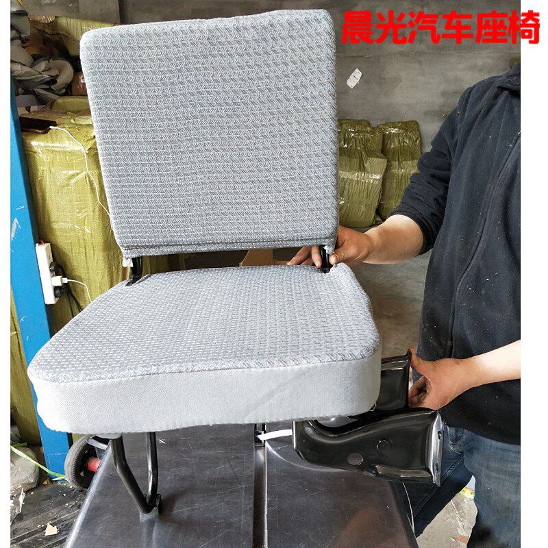 金杯海狮折叠汽车改装座椅套装总成面包车坐椅折叠座椅中排小加座
