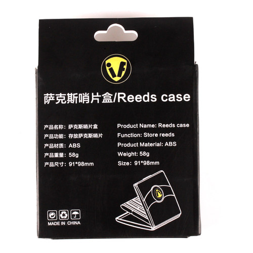 IF哨片盒保湿盒萨克斯单簧管哨片夹子黑管中音高音哨片盒