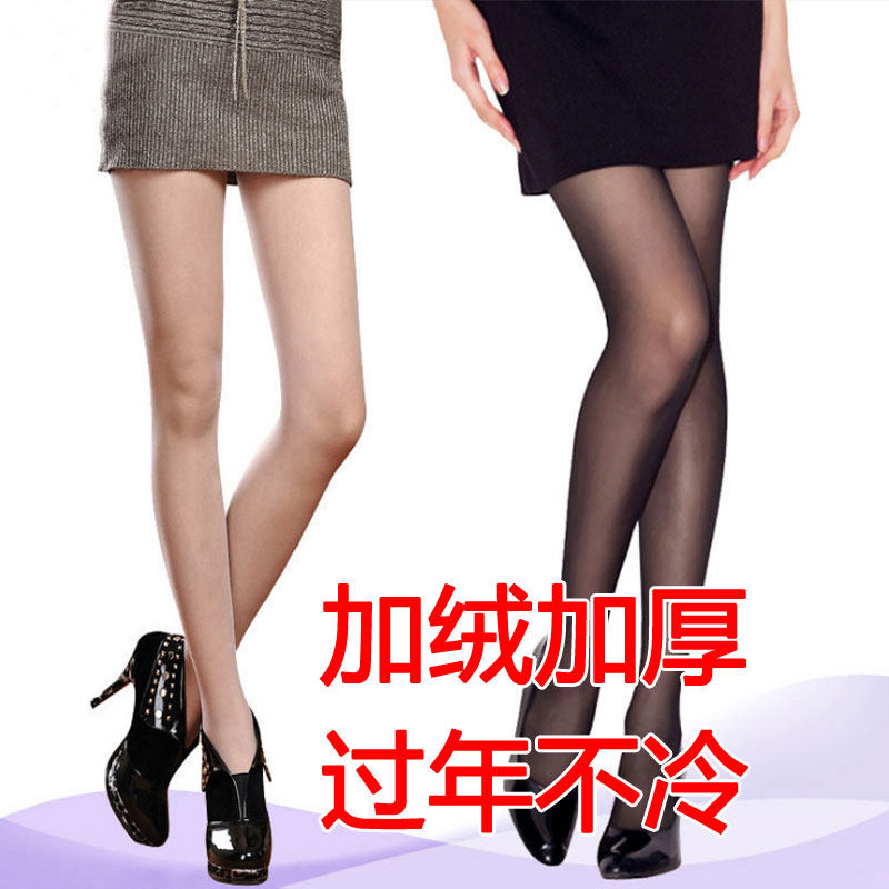 秋冬假透肉打底裤女肉色防勾丝袜加绒加厚冬季连裤袜连脚光腿神器