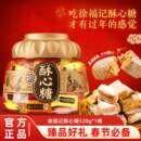 �츣��������520g*1��