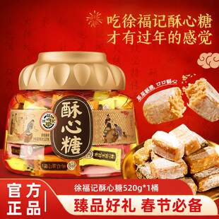 �츣��������520g*1��