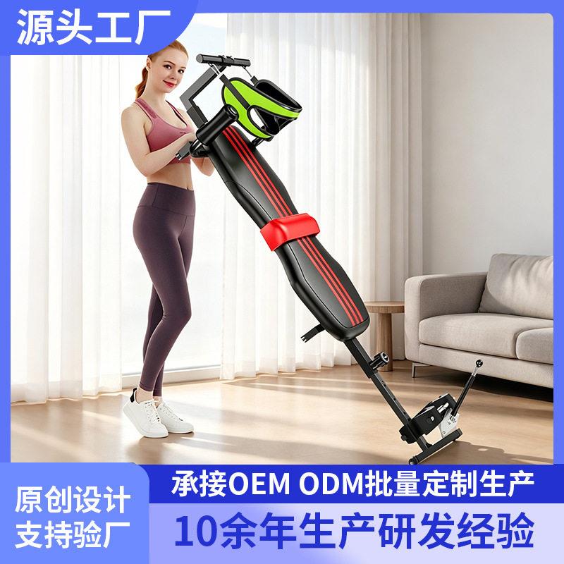 拉伸器家用颈椎腰椎舒缓器拉腿拉伸器腰部牵引倒立机运动健身器材