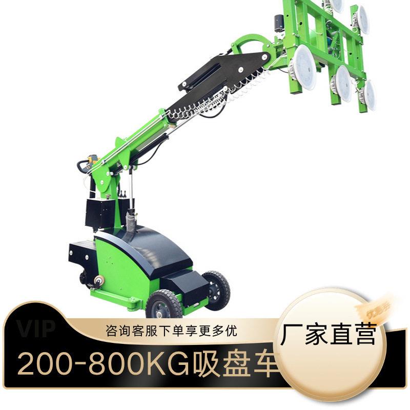 载重00KG璃吸盘车60°旋转玻璃机械手幕墙安装车