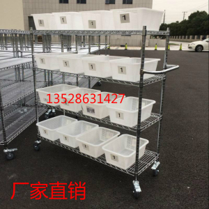 多层推车电商仓库分拣车带轮移动仓储拣货车配货车物流台车周转车