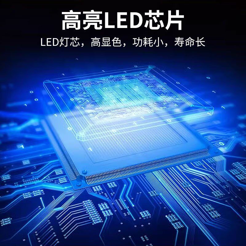亚明led探照投光灯室外工程强光超亮220v防水投射庭院户外照明灯