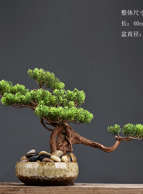 新中式迎客松盆景摆件仿真绿植大盆栽客厅玄关茶几桌面大厅装饰品