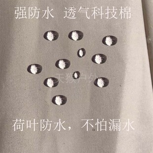 猴天幕帐篷户外防雨水遮阳超大露营钓鱼简易凉棚科技棉布铝合金杆