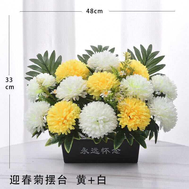 清明扫墓花百合菊花摆台祭祀花篮塑料仿真花成品摆墓地陵园清明花