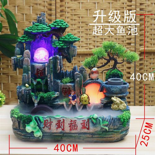 开业送礼招财摆件风水轮流水喷泉鱼池鱼缸假山水景客厅前台摆设品