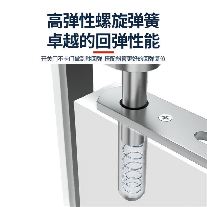 不锈钢吧台铰链半腰门合页天地轴内外开自由双开门合页双向牛仔门