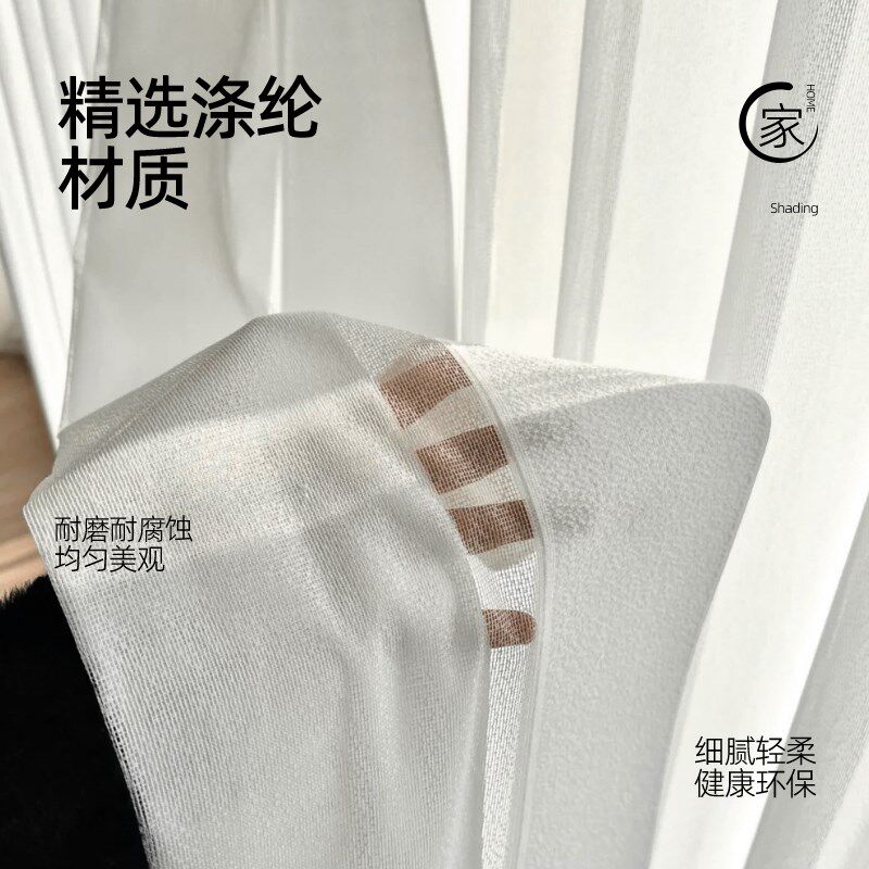 梦幻帘纱帘客厅窗帘阳台落地窗卧室百叶窗遮光遮阳帘防晒垂直帘