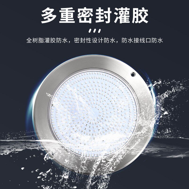薄款led泳池灯户外防水壁挂式七彩水下灯鱼池灯12V嵌入式水底灯