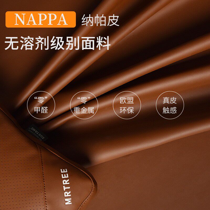 纳帕真皮汽车护腰靠垫抱枕座椅垫车载靠背车用靠枕腰枕牛皮办公室
