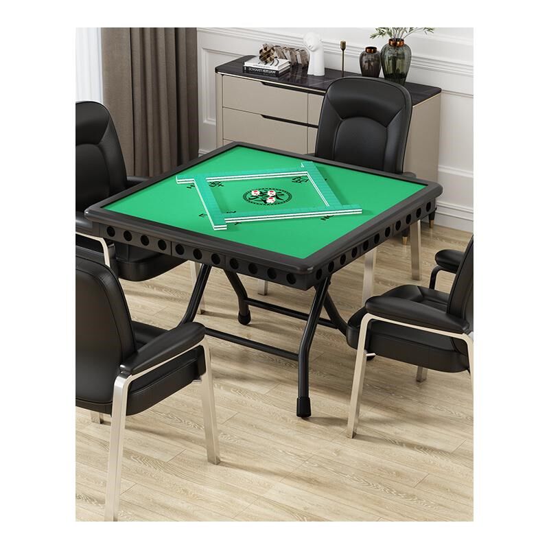 麻将桌折叠家用小型手搓棋牌桌简易麻将桌面宿舍手动麻雀台