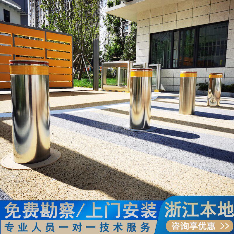 全自动液压升降柱智能防撞桩学校单位防暴电动路桩商场隔离固定桩