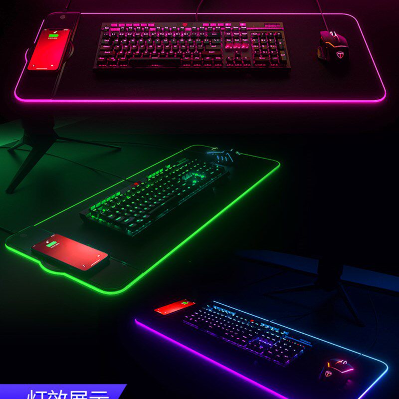 【新品】外星人无线充电RGB发光鼠标垫电竞游戏桌垫超大织物防滑