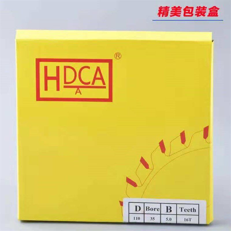120 150 180木工立铣机开槽锯片开槽刀合金槽锯片槽锯片6寸 7寸
