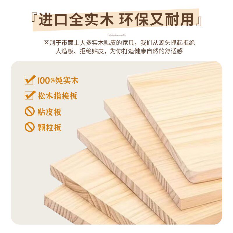实木夹缝柜窄缝隙收纳柜抽屉式边柜柜子储物床头柜斗柜松木五斗柜