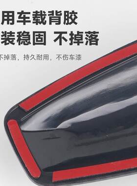 汽车小鲨鱼鳍个性装饰天线改装通用车顶小尾翼车身碳纤纹扰流车品