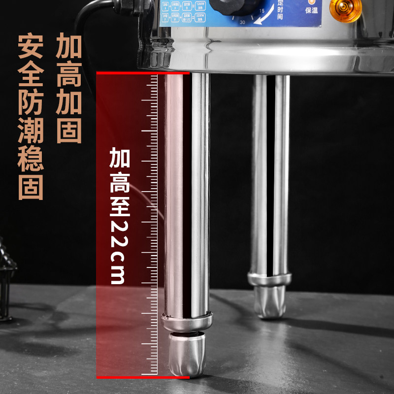 多功能304不锈钢带支架电蒸锅家用三层电蒸笼大容量商用大47-52cm