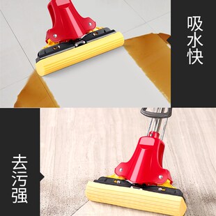 美丽雅胶棉拖把墩布 合家欢四面对折式挤水家用吸水拖帕海绵拖把