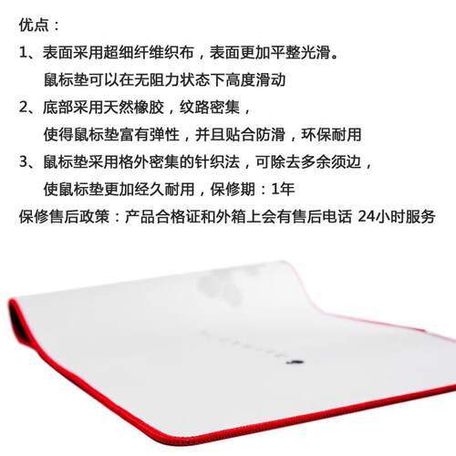 外星人鼠标垫超大加厚笔记本电脑家用台式机游戏电竞专用防滑垫
