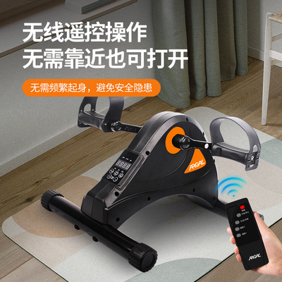 爱戈尔中老年人中风偏瘫家用康复训练器材踏步机脚踏车电动健步机