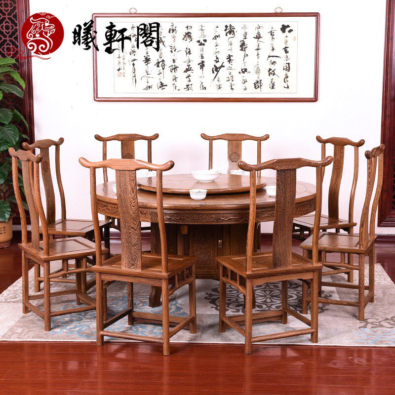 红木家具鸡翅木圆餐桌仿古圆桌圆形餐桌饭桌中式实木餐桌椅组合