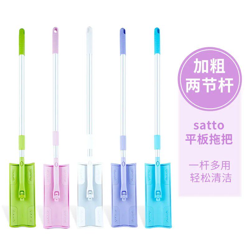 轻喜到家好慷康多多家政家用保洁专用清洁加粗两节杆伸缩平板拖把 - 实物图