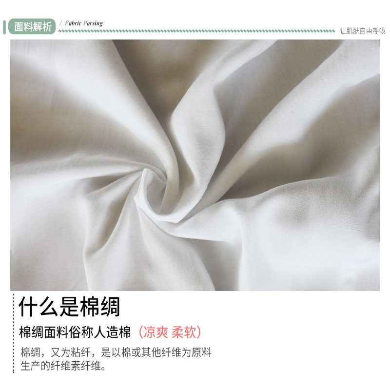 中老年夏人造棉绸男装T桖绵绸短袖长裤睡衣爸爸套装家居服短裤薄