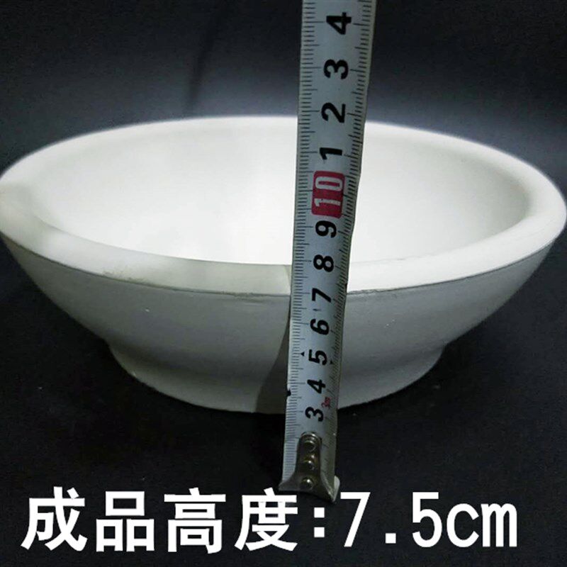 鸽子用品石膏巢盆制作模具信鸽孵盆 塑料草窝鸽窝石膏孵盆模型