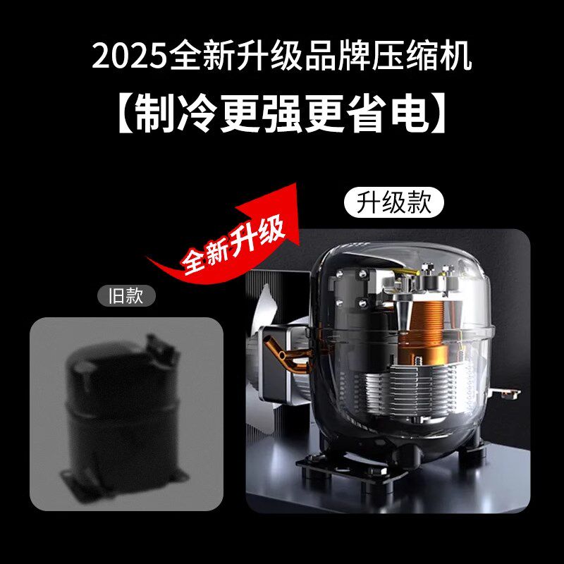 风幕柜水果保鲜柜麻辣烫立式蔬菜串串商用超市饮料牛奶冷藏展示柜