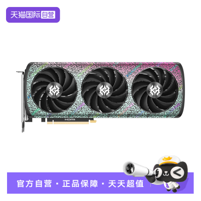 索泰RTX5060Ti全新16G显卡