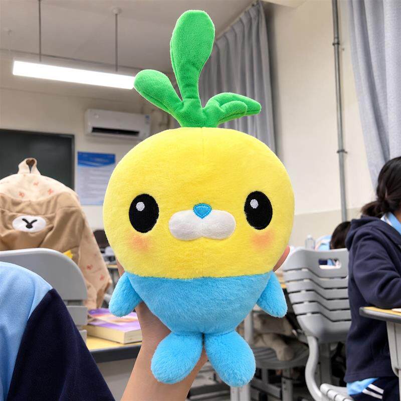 海底小纵队小萝卜玩偶巴克队长呱唧皮医生毛绒小萝卜娃娃周边公仔