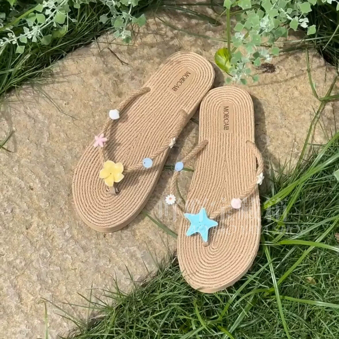 夏季亚麻仿草编海星浪花人字拖