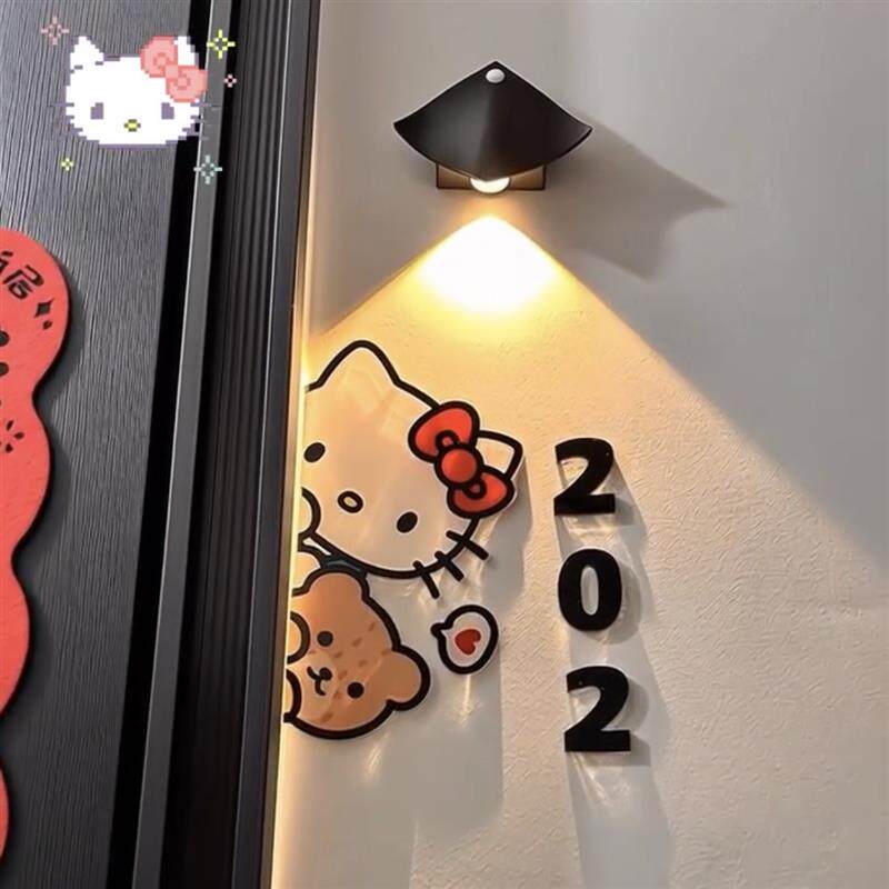 【新家的100个快递】定制hitty门牌号码牌家用压克力入户磁吸门牌