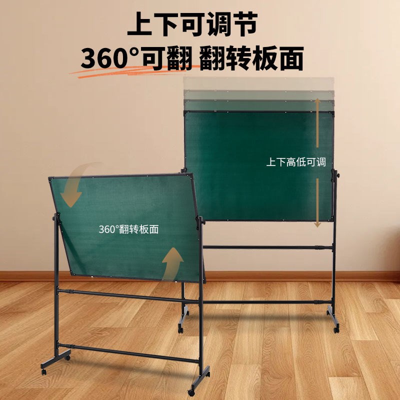 支架式白板写字板超大号H型可移动加粗支撑看板品牌写粉笔会议室