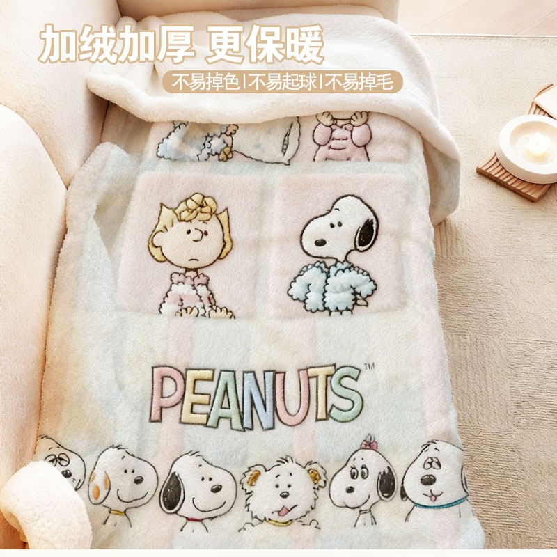 可爱羊羔绒毛毯加厚盖毯办公室午睡毯子盖腿珊瑚绒披肩学生宿舍冬