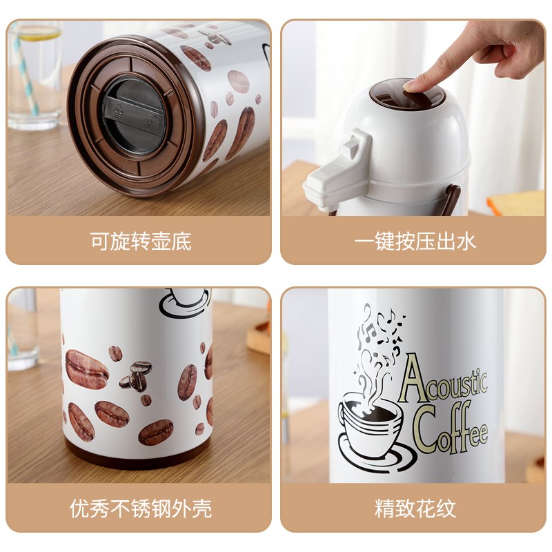 玻璃内胆气压式热水瓶按压保温瓶暖瓶水壶3升大容量不锈钢气压壶