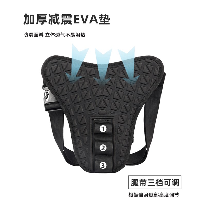 摩托车骑行腿包硬壳战术大容量机车绑腿腰包多功能斜跨两用摩旅装