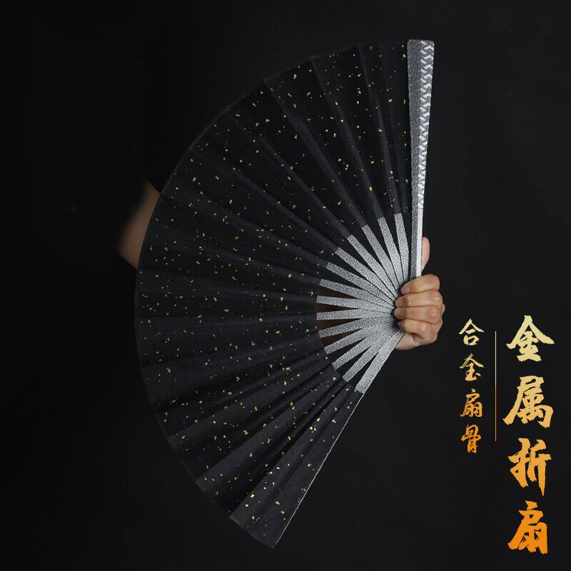 新款钛合金折扇古风10寸金属绢布扇中国风合金防身功夫男扇子定制
