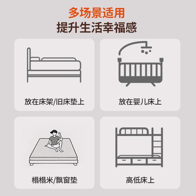 婴儿床垫家用空气纤维床垫可水洗儿童床床垫幼儿园拼接床床垫定制