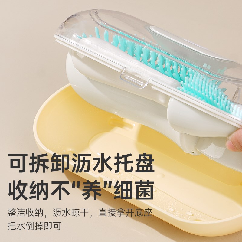 便携式奶瓶刷套装硅胶清洗奶瓶清洁刷收纳盒旅行奶嘴吸管刷紫外线