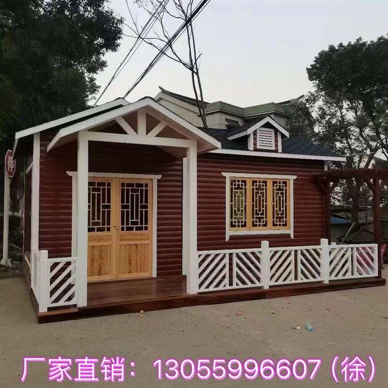定制防腐木移动小木屋别墅景区活动售货亭户外组装木房简易设备房