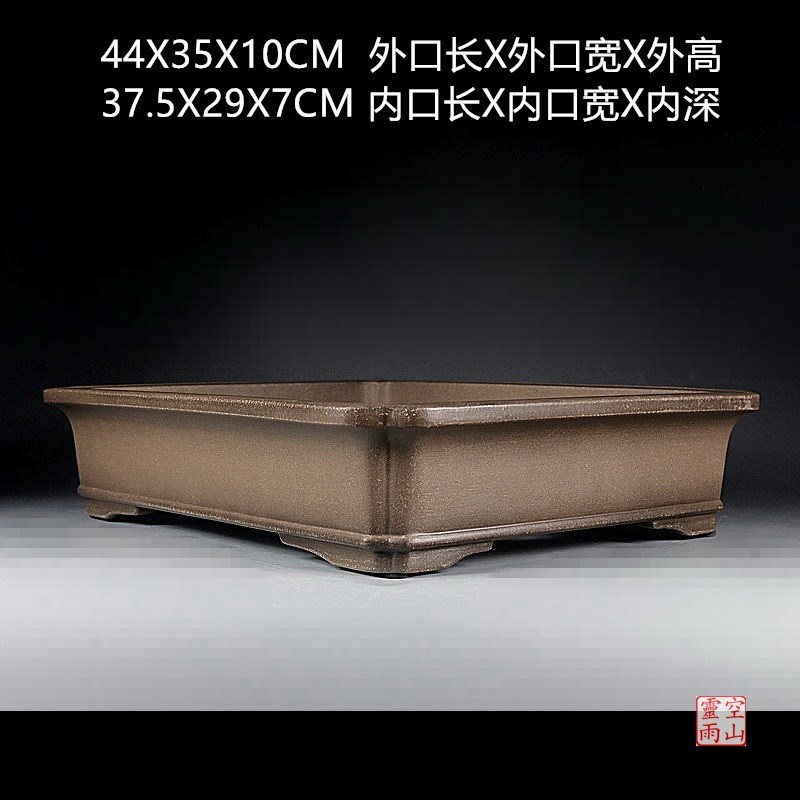 精品直销 宜兴紫砂盆景花盆 全手工仿古长方形赤松真柏绿植透气
