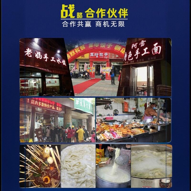 商用电煮锅大容量加深加厚304不锈钢大功率蒸卤煮炖一体电微压锅