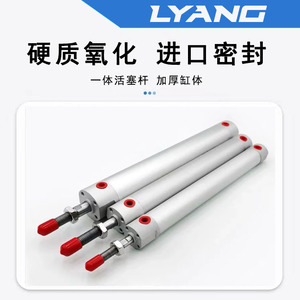 机械手上下引拔气缸CG1BN20/25/32/40系列高硬度碳钢材质耐磨耐用