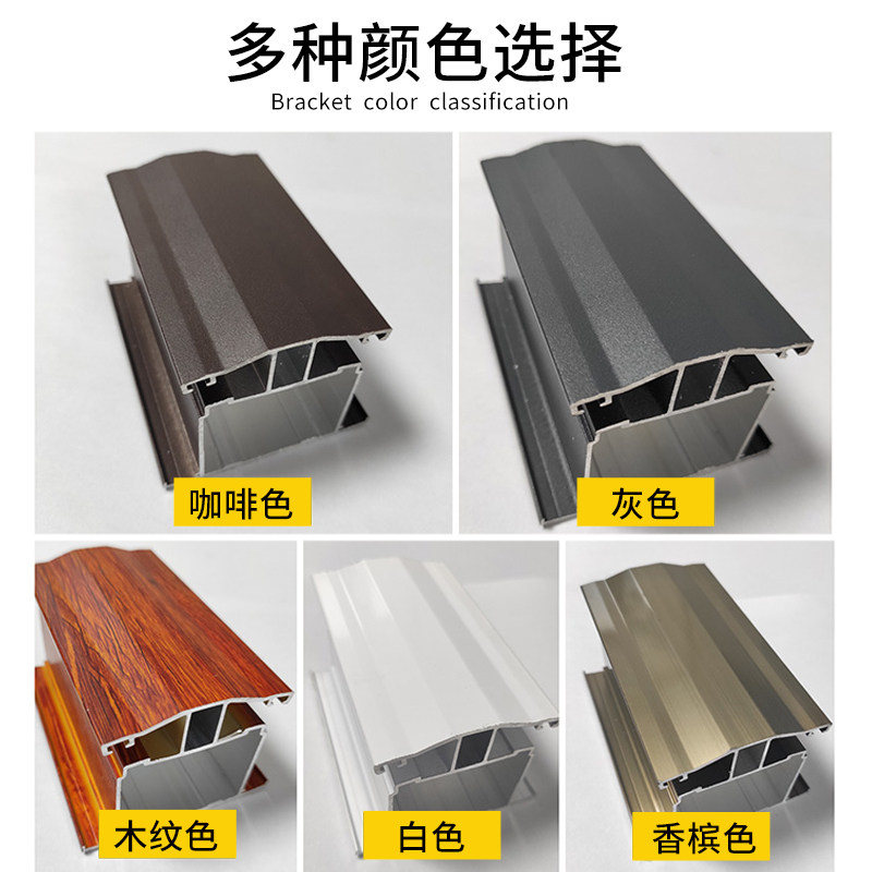铝合金雨棚新型耐力板遮阳棚阳台屋簷家用别墅阳台防雨楼顶阳光棚